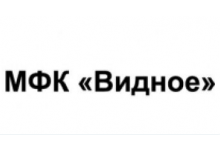 МФК «Видное»